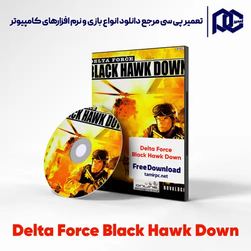 دانلود بازی Delta Force Black Hawk Down برای کامپیوتر با لینک مستقیم