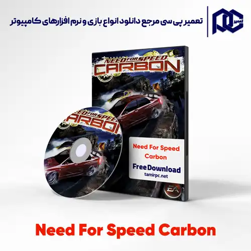 دانلود بازی Need For Speed Carbon برای کامپیوتر نسخه اصلی و کامل کم حجم و فوق فشرده با لینک مستقیم