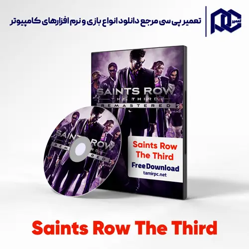 دانلود بازی Saints Row The Third برای کامپیوتر با لینک مستقیم