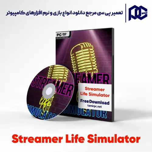 دانلود بازی Streamer Life Simulator برای کامپیوتر با لینک مستقیم