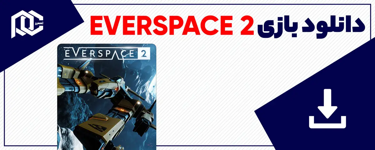 دانلود بازی EVERSPACE 2 برای کامپیوتر | نسخه Fitgirl