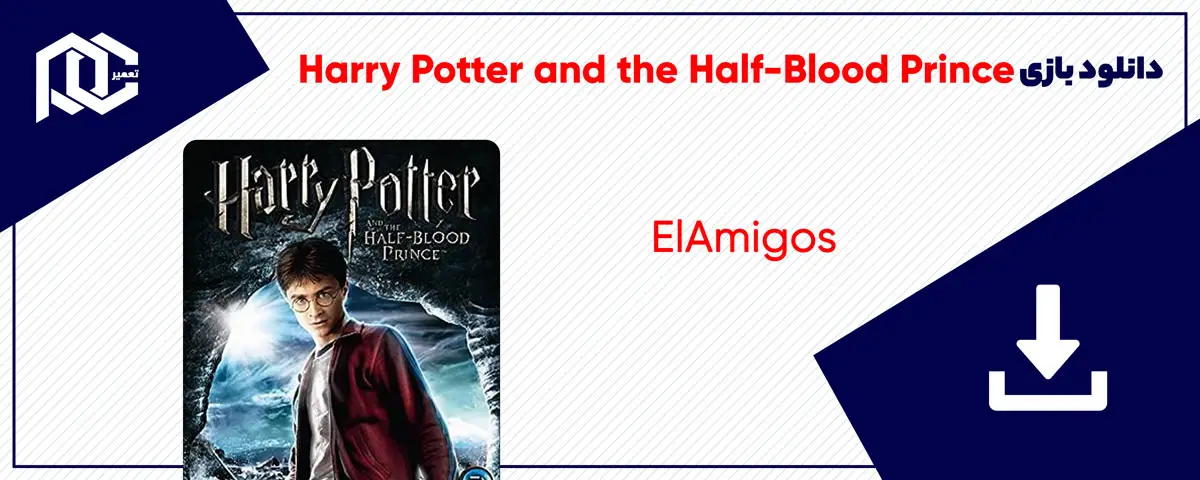 دانلود بازی Harry Potter and the Half-Blood Prince برای کامپیوتر | نسخه ElAmigos