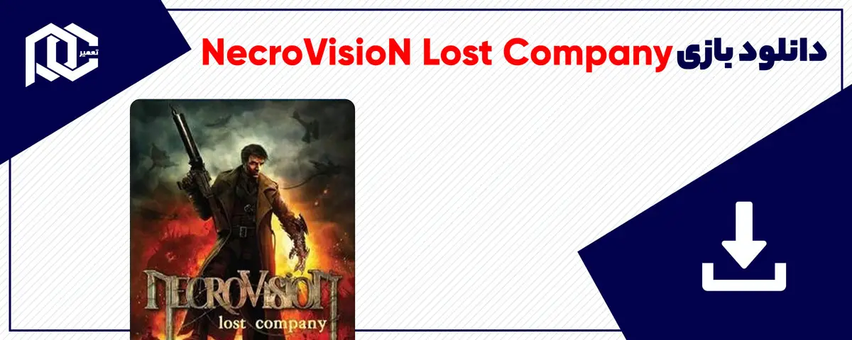 دانلود بازی NecroVisioN Lost Company برای کامپیوتر | نسخه GOG