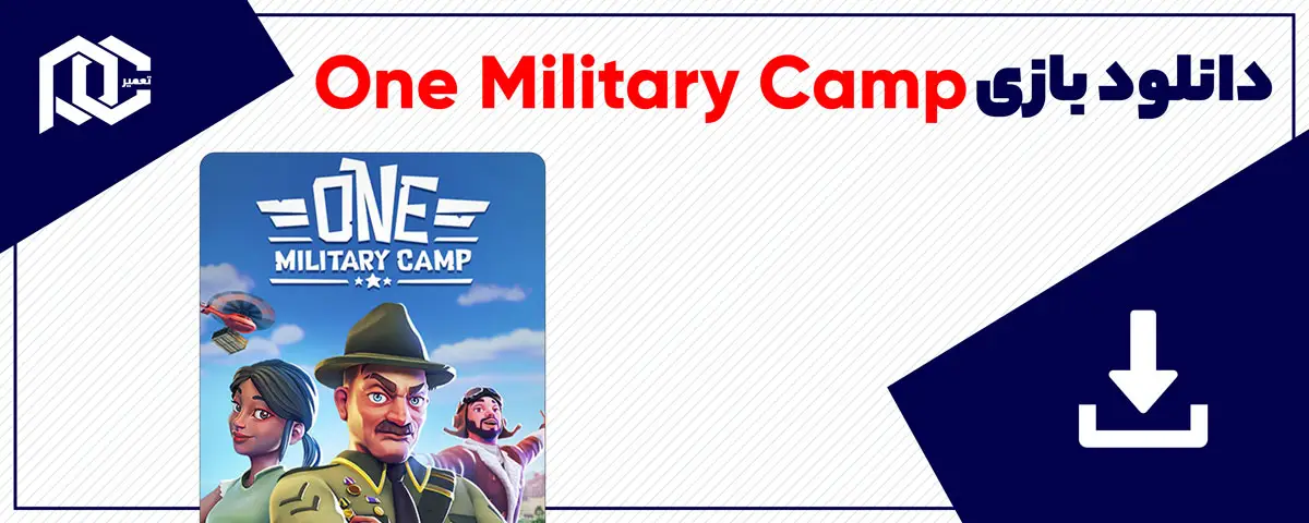 دانلود بازی One Military Camp برای کامپیوتر | نسخه Fitgirl دانلود بازی One Military Camp برای کامپیوتر | نسخه Fitgirl