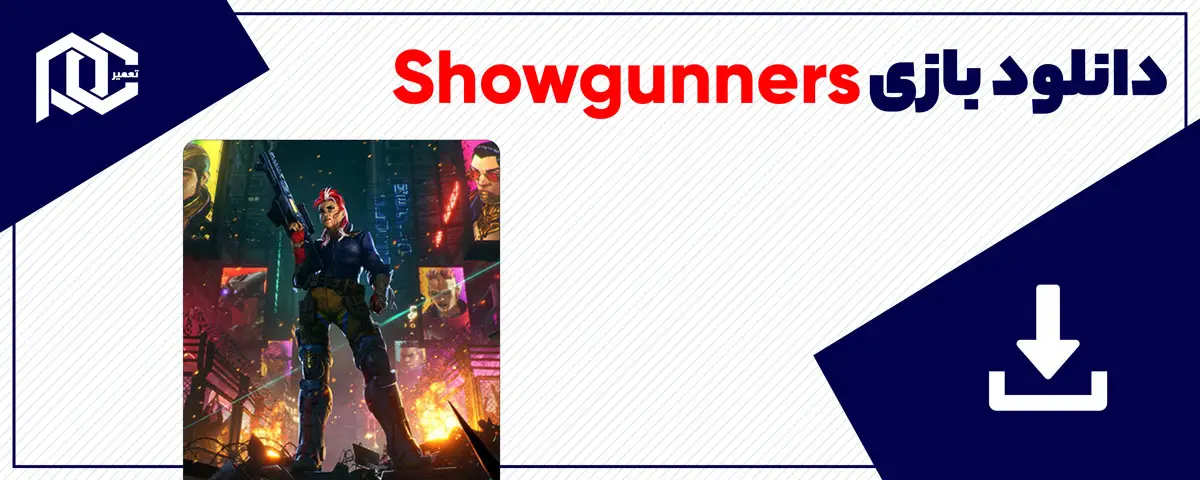 دانلود بازی Showgunners برای کامپیوتر | نسخه Fitgirl دانلود بازی Showgunners برای کامپیوتر | نسخه Fitgirl