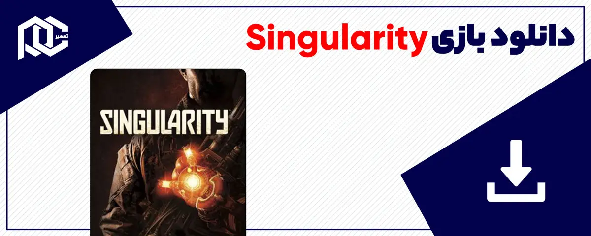 دانلود بازی Singularity برای کامپیوتر | نسخه GOG