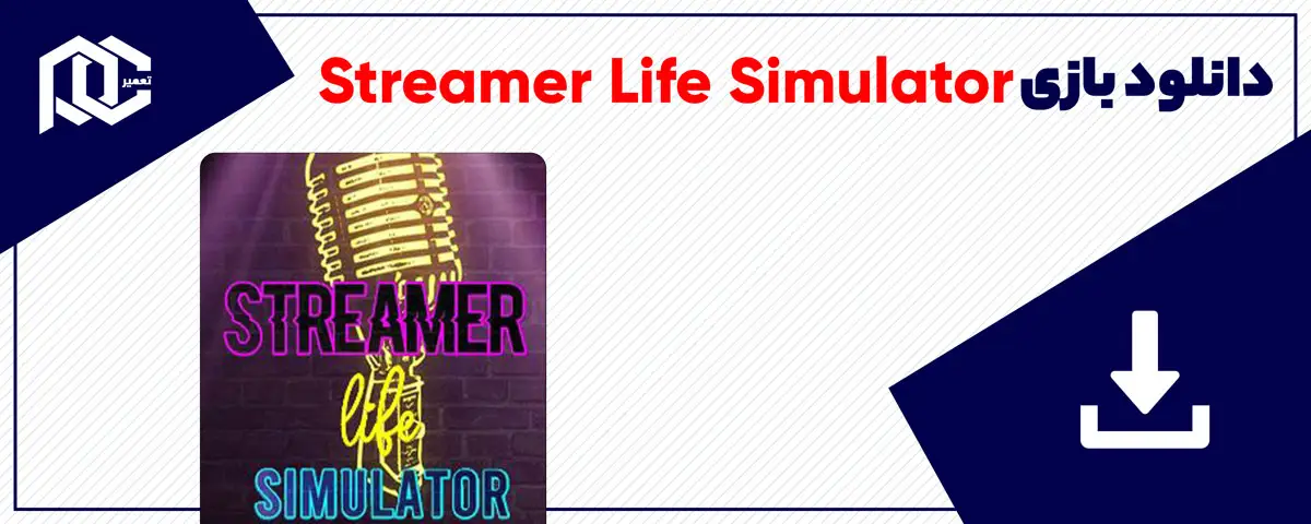 دانلود بازی Streamer Life Simulator برای کامپیوتر | نسخه اصلی