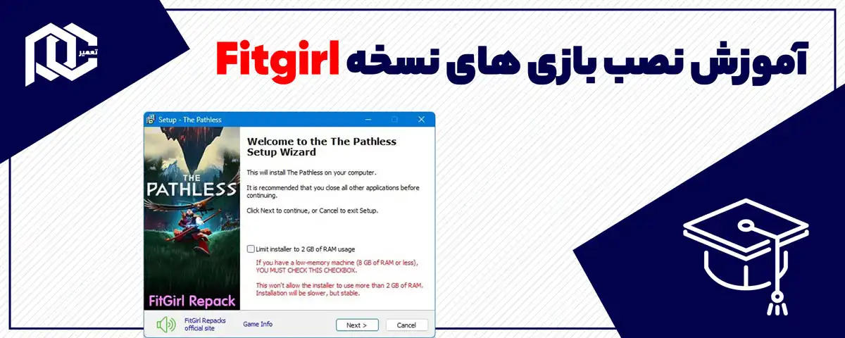 آموزش نصب نسخه فیت گرل | نحوه نصب بازی نسخه Fitgirl آموزش نصب نسخه فیت گرل | نحوه نصب بازی نسخه Fitgirl