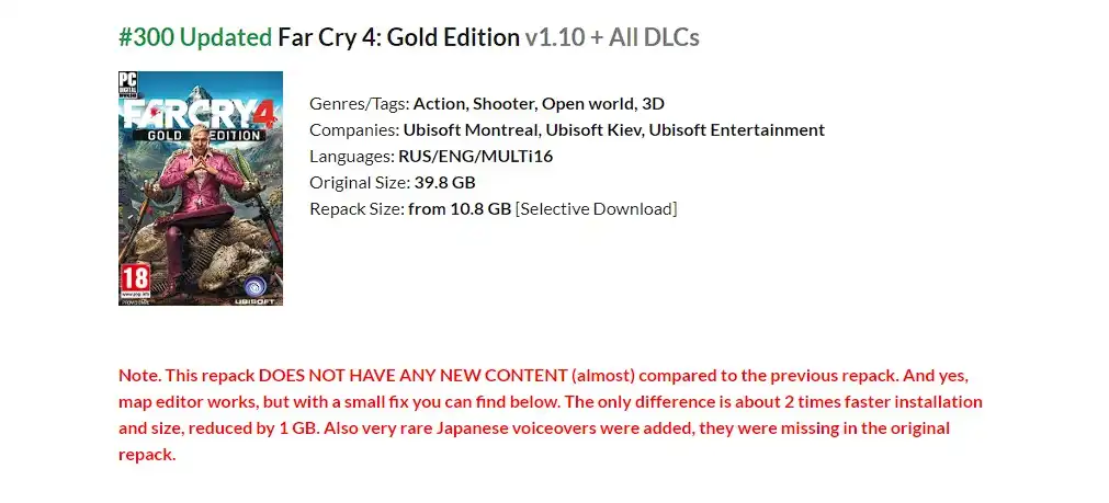 تفاوت نسخه فیت گرل و ریلود از نظر حجم