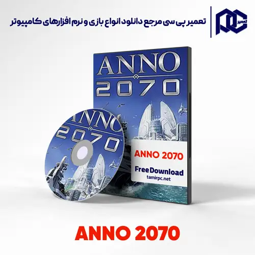دانلود بازی ANNO 2070 برای کامپیوتر با لینک مستقیم دانلود بازی ANNO 2070 برای کامپیوتر با لینک مستقیم