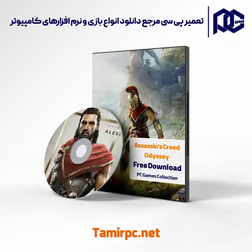 بازی Assassin's Creed Odyssey | FitGirl | Elamigos دانلود بازی Assassins Creed Odyssey | دانلود بازی اساسین کرید ادیسه