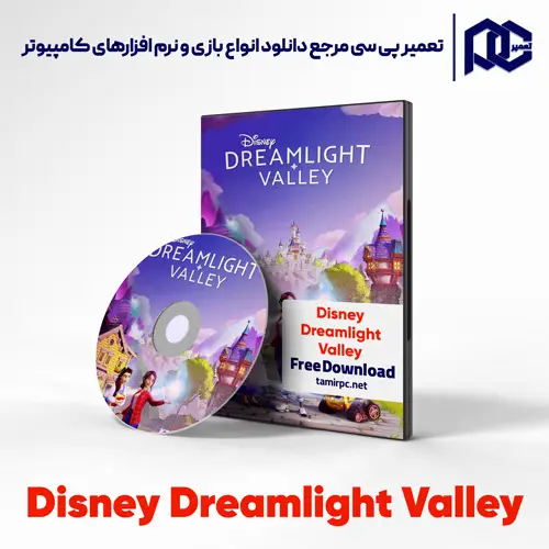 دانلود بازی Disney Dreamlight Valley برای کامپیوتر با لینک مستقیم دانلود بازی Disney Dreamlight Valley برای کامپیوتر با لینک مستقیم