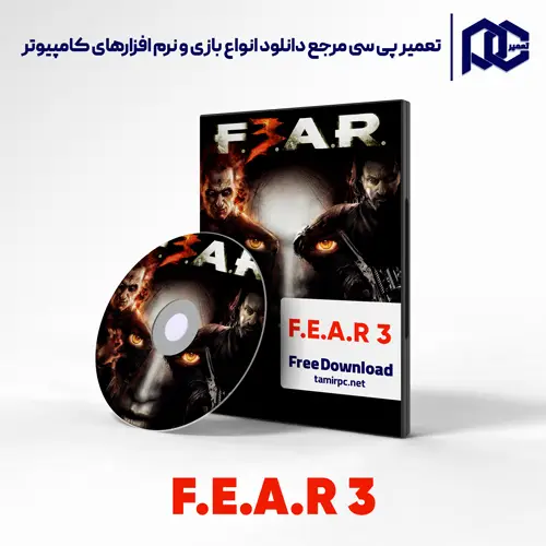 دانلود بازی fear 3 برای کامپیوتر