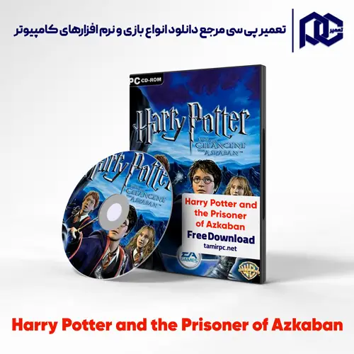 دانلود بازی Harry Potter and the Prisoner of Azkaban با حجم کم برای کامپیوتر با لینک مستقیم