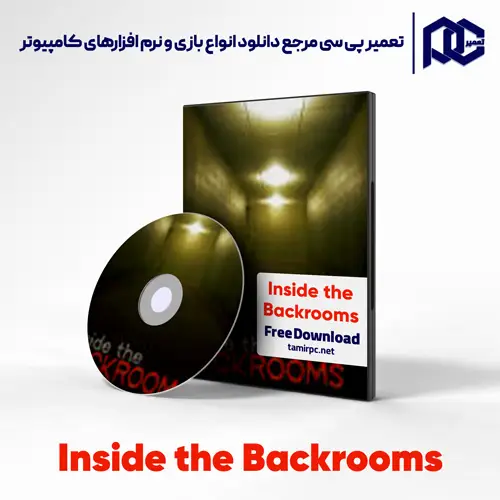 دانلود بازی Inside the Backrooms برای کامپیوتر با لینک مستقیم دانلود بازی Inside the Backrooms برای کامپیوتر با لینک مستقیم