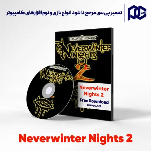 دانلود بازی Neverwinter Nights 2 برای کامپیوتر با لینک مستقیم
