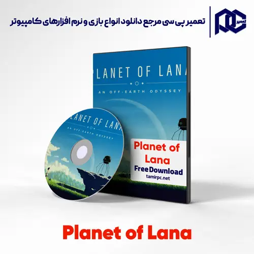 دانلود بازی Planet of Lana برای کامپیوتر با لینک مستقیم دانلود بازی Planet of Lana برای کامپیوتر با لینک مستقیم