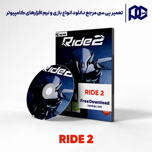 دانلود بازی RIDE 2 برای کامپیوتر با لینک مستقیم دانلود بازی RIDE 2 برای کامپیوتر با لینک مستقیم