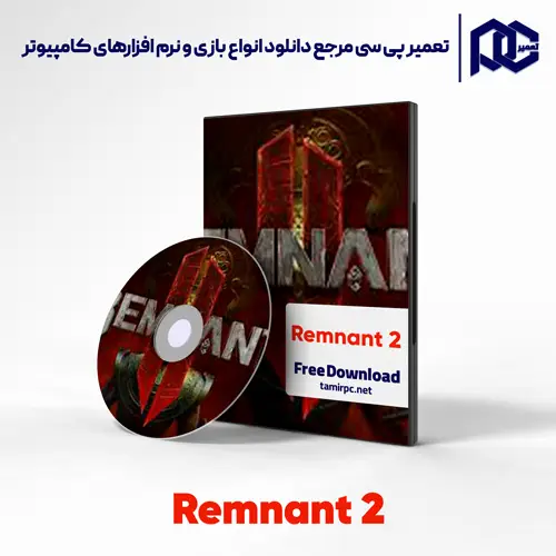 دانلود بازی Remnant 2 برای کامپیوتر با لینک مستقیم دانلود بازی Remnant 2 برای کامپیوتر با لینک مستقیم