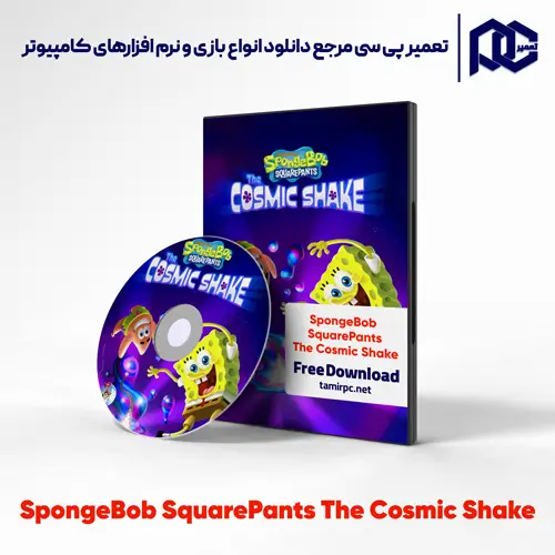دانلود بازی SpongeBob SquarePants The Cosmic Shake برای کامپیوتر با لینک مستقیم دانلود بازی SpongeBob SquarePants The Cosmic Shake برای کامپیوتر با لینک مستقیم