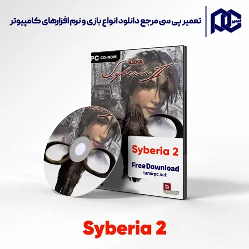 دانلود بازی Syberia 2 برای کامپیوتر با لینک مستقیم دانلود بازی Syberia 2 برای کامپیوتر با لینک مستقیم