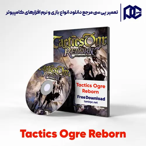 دانلود بازی Tactics Ogre Reborn برای کامپیوتر با لینک مستقیم