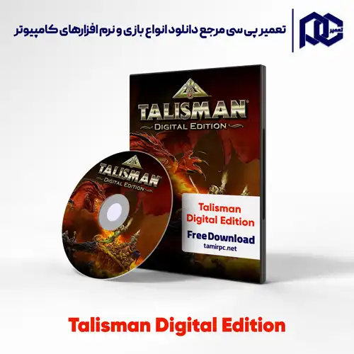 دانلود بازی Talisman Digital Edition برای کامپیوتر با لینک مستقیم دانلود بازی Talisman Digital Edition برای کامپیوتر با لینک مستقیم