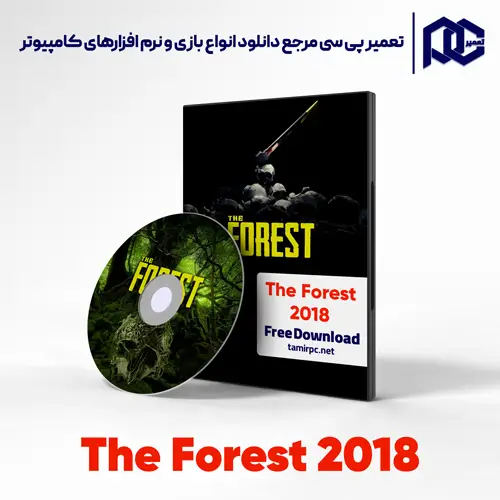 دانلود بازی The Forest برای کامپیوتر نسخه کم حجم و فوق فشرده با لینک مستقیم