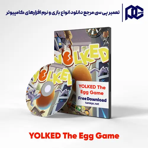 دانلود بازی YOLKED The Egg Game برای کامپیوتر با لینک مستقیم دانلود بازی YOLKED The Egg Game برای کامپیوتر با لینک مستقیم