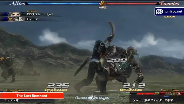 The-Last-Remnant-Screenshot2.webp