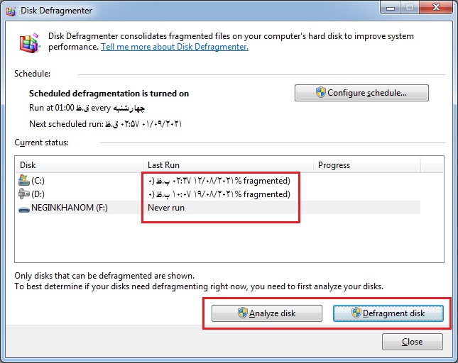 عملیات Defragment در ویندوز 10 بصورت خودکار انجام می شود
