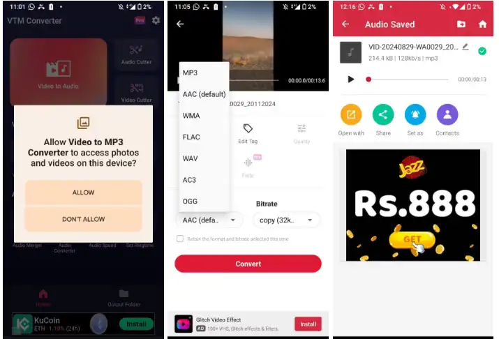 اپلیکیشن Video to MP3