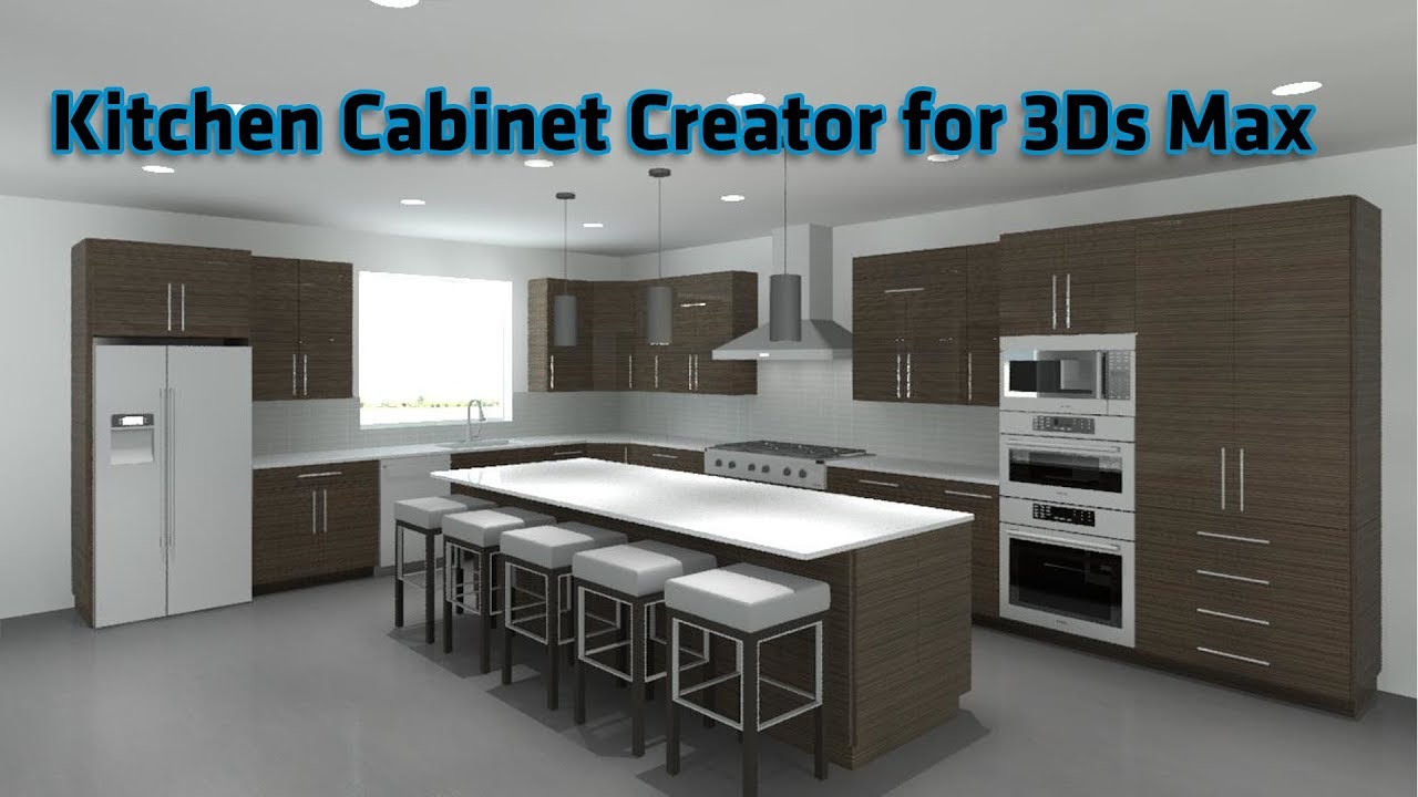 چرا صنعت کابینت سازی به 3d max گره خورده است؟